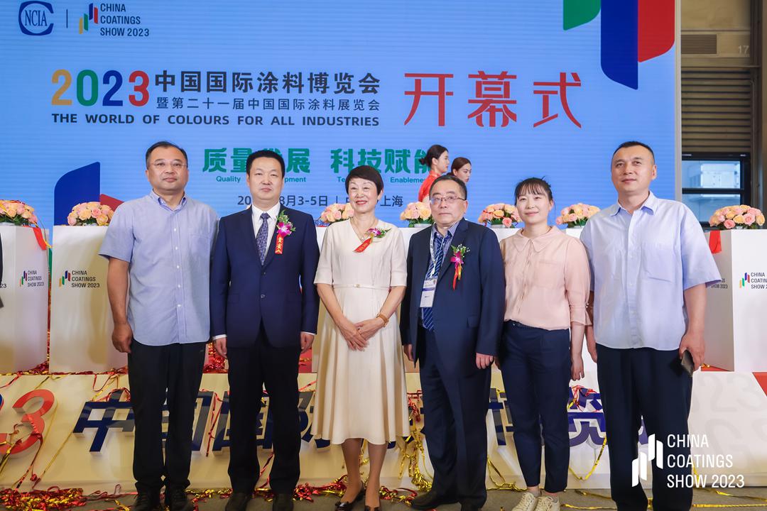中國(guó)涂料工業(yè)協(xié)會(huì)會(huì)長(zhǎng)劉普軍宣布“2023中國(guó)國(guó)際涂料博覽會(huì)暨第二十一屆中國(guó)國(guó)際涂料展覽會(huì)開(kāi)幕！” 
