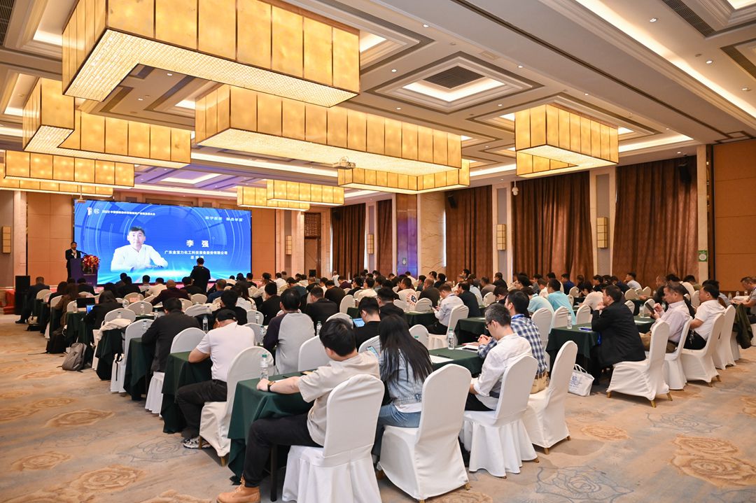 廣東金寶力化工科技裝備股份有限公司總經(jīng)理李強致辭