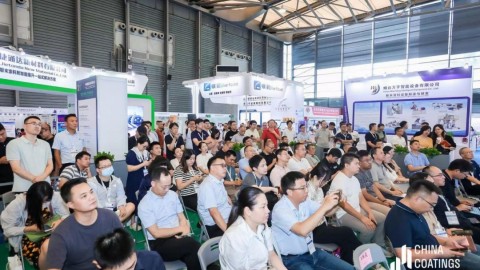 2024中國汽車制造涂料涂裝技術論壇舉行！上汽、吉利、小米、奇瑞等企業代表發言！