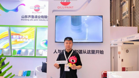 孫亮:齊魯漆業(yè)領(lǐng)航綠色未來，以品質(zhì)鑄就民族品牌基石