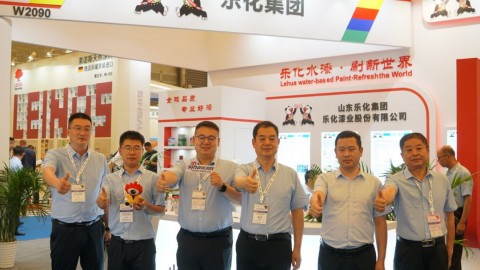 沈孝忠：山東樂化集團樂化漆業(yè)公司亮相2024涂博會 卓越產(chǎn)品和服務(wù)引領(lǐng)涂料行業(yè)發(fā)展潮流