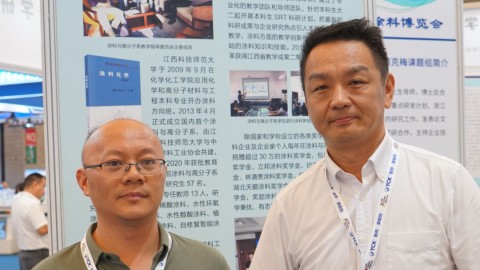 在做中學(xué)！江西科技師范大學(xué)涂料與高分子系亮相涂博會，實踐引領(lǐng)教育創(chuàng)新
