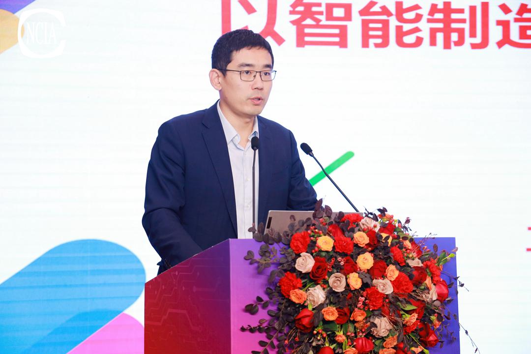 工信部賽迪研究院科技處處長兼智能制造測試驗(yàn)證與評價工信部重點(diǎn)實(shí)驗(yàn)室副主任董凱：以智能制造為主攻方向建設(shè)制造強(qiáng)國